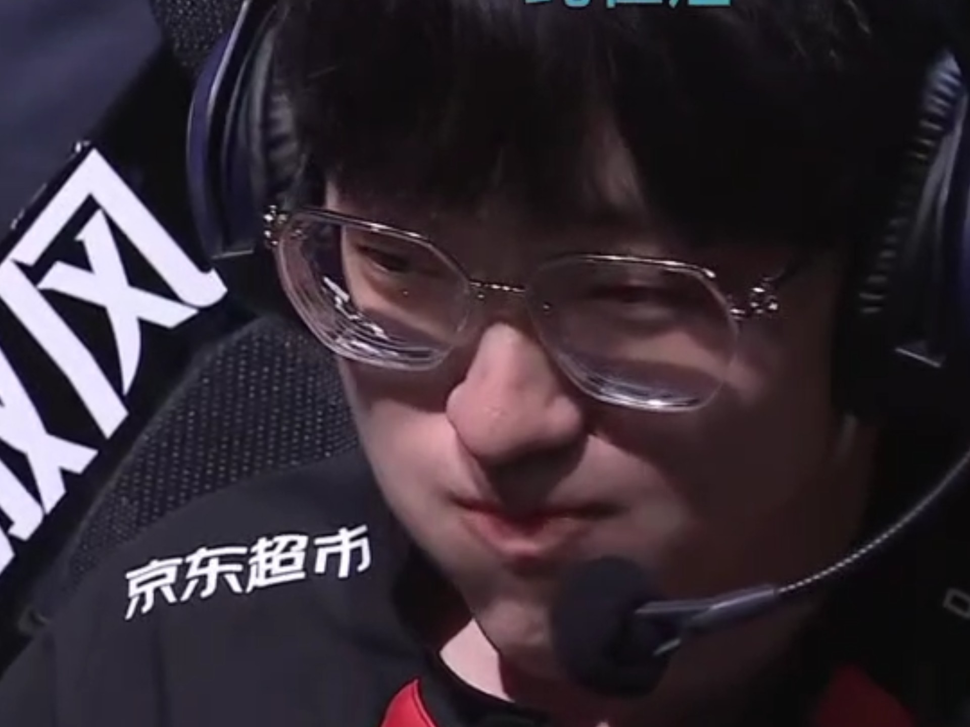 乐鱼体育入口-Scout迎来十二赛季出色发挥，TES观众热烈欢呼！上演精彩一战-乐鱼体育入口