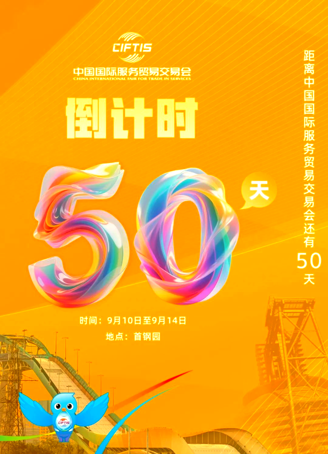 乐鱼体育官方网站-包含意甲倒计时，北京首钢赛后伤情更新，细节引发关注，震撼外界，年轻球员得到机会的词条-乐鱼体育官方网站